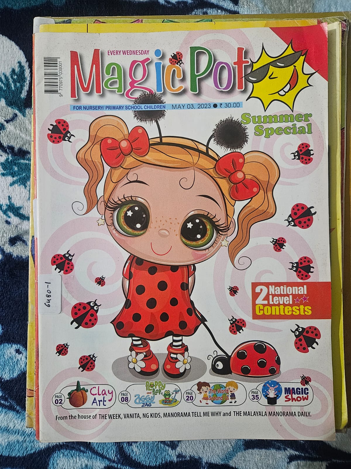 Magic Pot - Red Color Doll