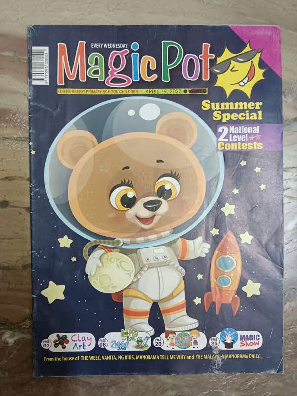 Magic Pot - Summer Special