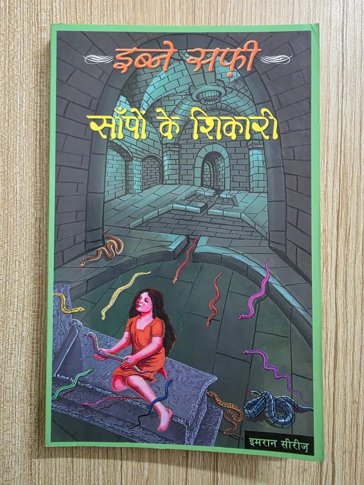 Sanpon Ke Shikari (Imran Series)