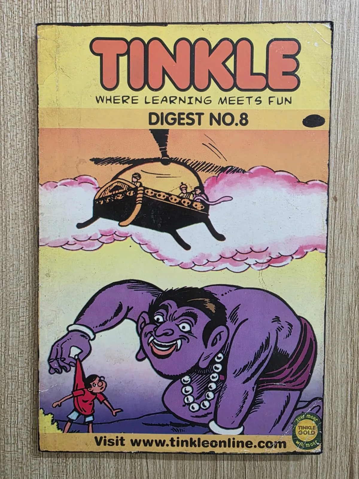 Tinkle Digest - Yellow